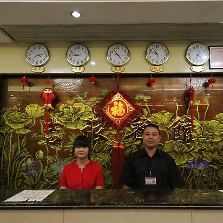 Jilv Huashi Branch Hotel Guangzhou Buitenkant foto