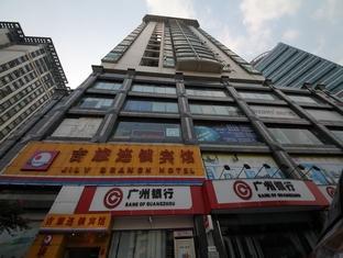 Jilv Huashi Branch Hotel Guangzhou Buitenkant foto